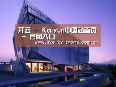 案例展示六(图1)
