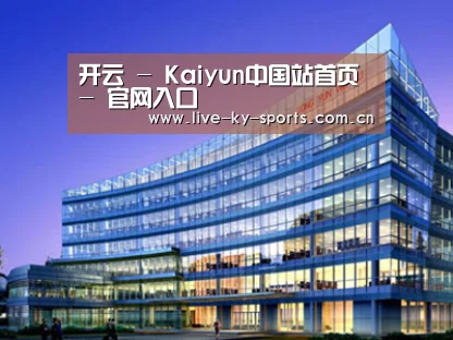 案例展示五(图1)