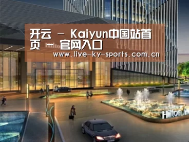 案例展示二(图1)