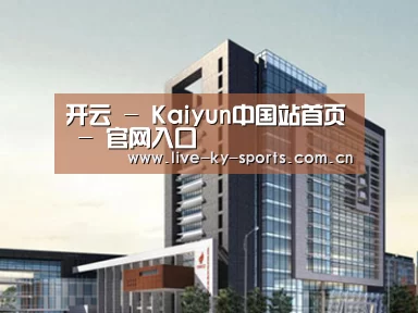 案例展示七(图1)