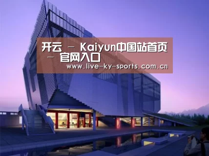案例展示六